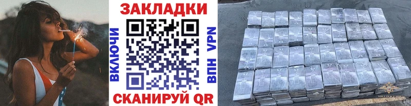 Наркошоп Норильск КОКАИН  Амфетамин  МЕФ  Гашиш  Экстази  Alpha PVP  Марихуана 