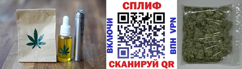 Cannafood марихуана где найти Норильск