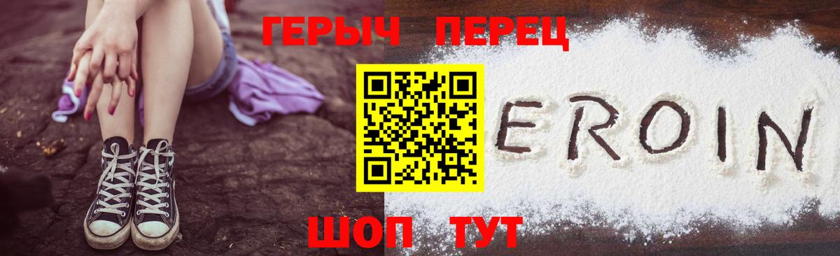 Норильск  Кокаин  МДМА  Амфетамин   Меф  ГАШ  МАРИХУАНА  Вход с VPN  Мефедрон кристаллы 