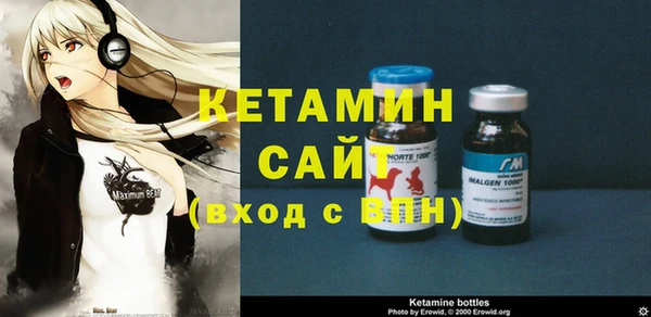 дмт Абинск