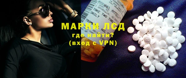 Альфа ПВП Абдулино