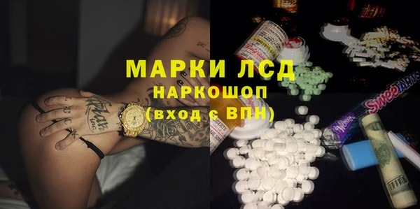 дмт Абинск