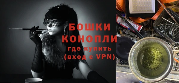 дистиллят марихуана Абаза