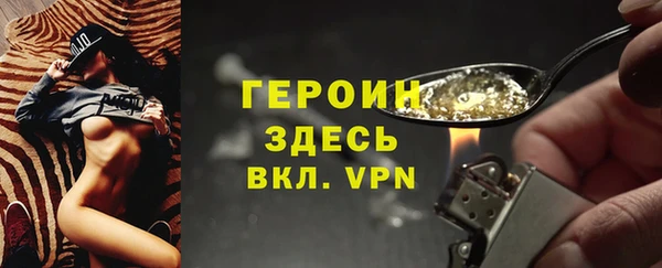 Альфа ПВП Абдулино