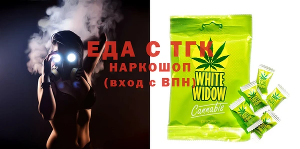 Альфа ПВП Абдулино