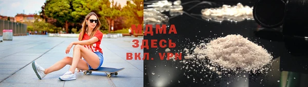 Альфа ПВП Абдулино