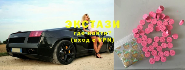 дистиллят марихуана Абаза
