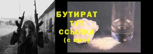 дмт Абинск