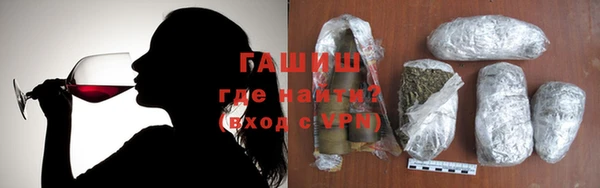 дмт Абинск
