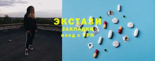 дистиллят марихуана Абаза