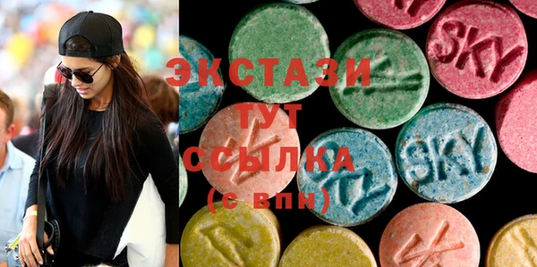 дмт Абинск