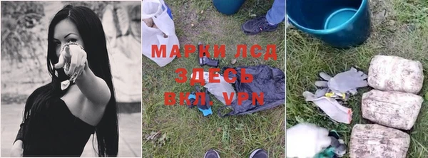 Альфа ПВП Абдулино