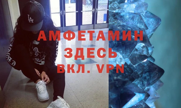 дистиллят марихуана Абаза