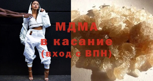 дмт Абинск