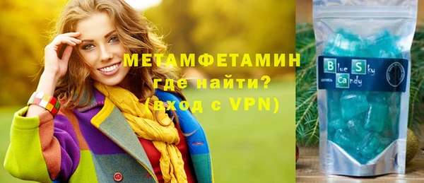 дмт Абинск