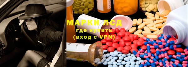 Альфа ПВП Абдулино