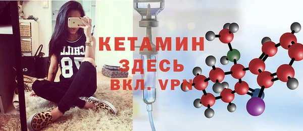дистиллят марихуана Абаза