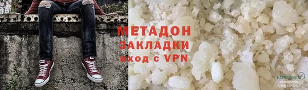 дмт Абинск