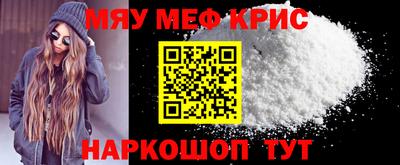 героин Мариинск
