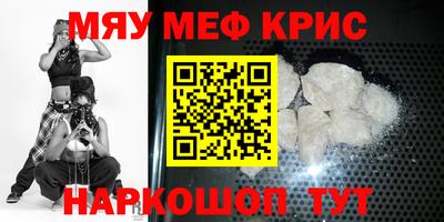 кокаин перу Малоярославец