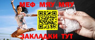 кокаин перу Малоярославец