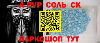 кокаин перу Малоярославец