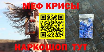 дживик Азнакаево