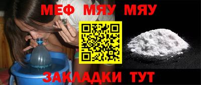кокс Абакан