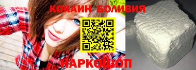 дживик Азнакаево