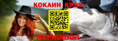 дживик Азнакаево