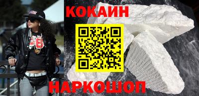 дживик Азнакаево
