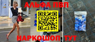 скорость Малгобек