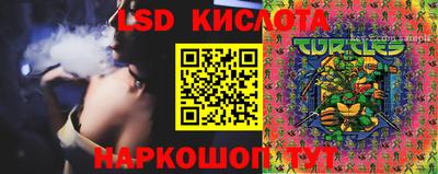 кокс Абакан