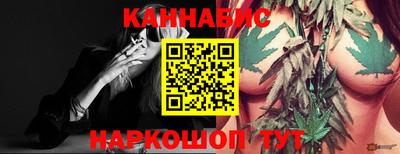 кокс Абакан