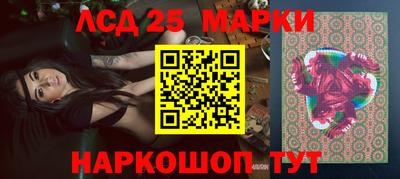 героин Мариинск