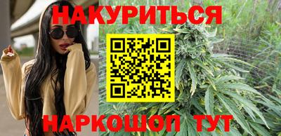 героин Мариинск