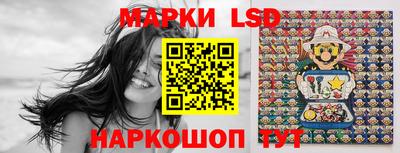 героин Мариинск