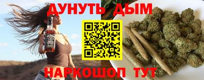 скорость Малгобек