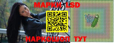 кокаин перу Малоярославец