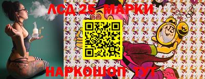 кокаин перу Малоярославец