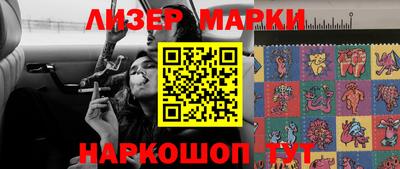 героин Мариинск