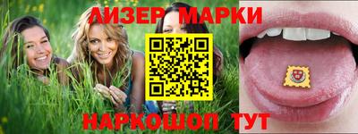 кокс Абакан