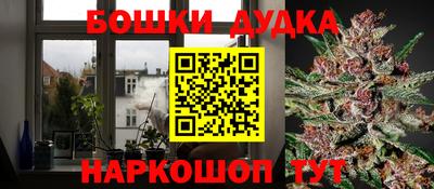 дживик Азнакаево