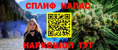 героин Мариинск