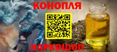 героин Мариинск