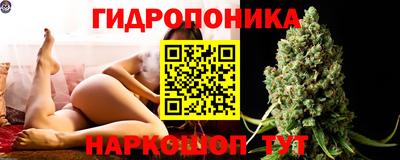 дживик Азнакаево