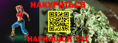 кокс Абакан