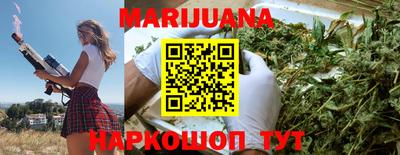 кокс Абакан