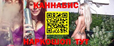 скорость Малгобек