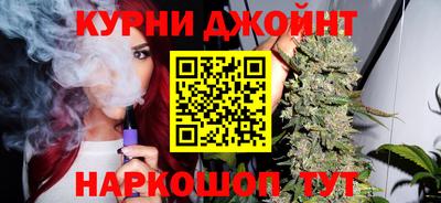 скорость Малгобек